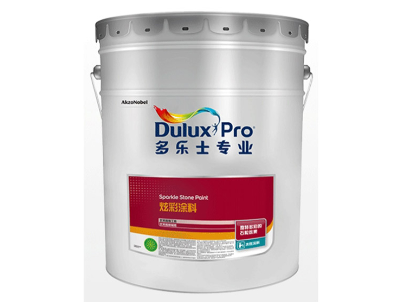多樂士炫彩涂料