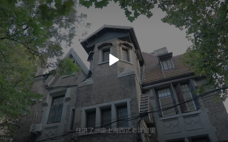 蘑菇x砂陶棕客廳改造視頻